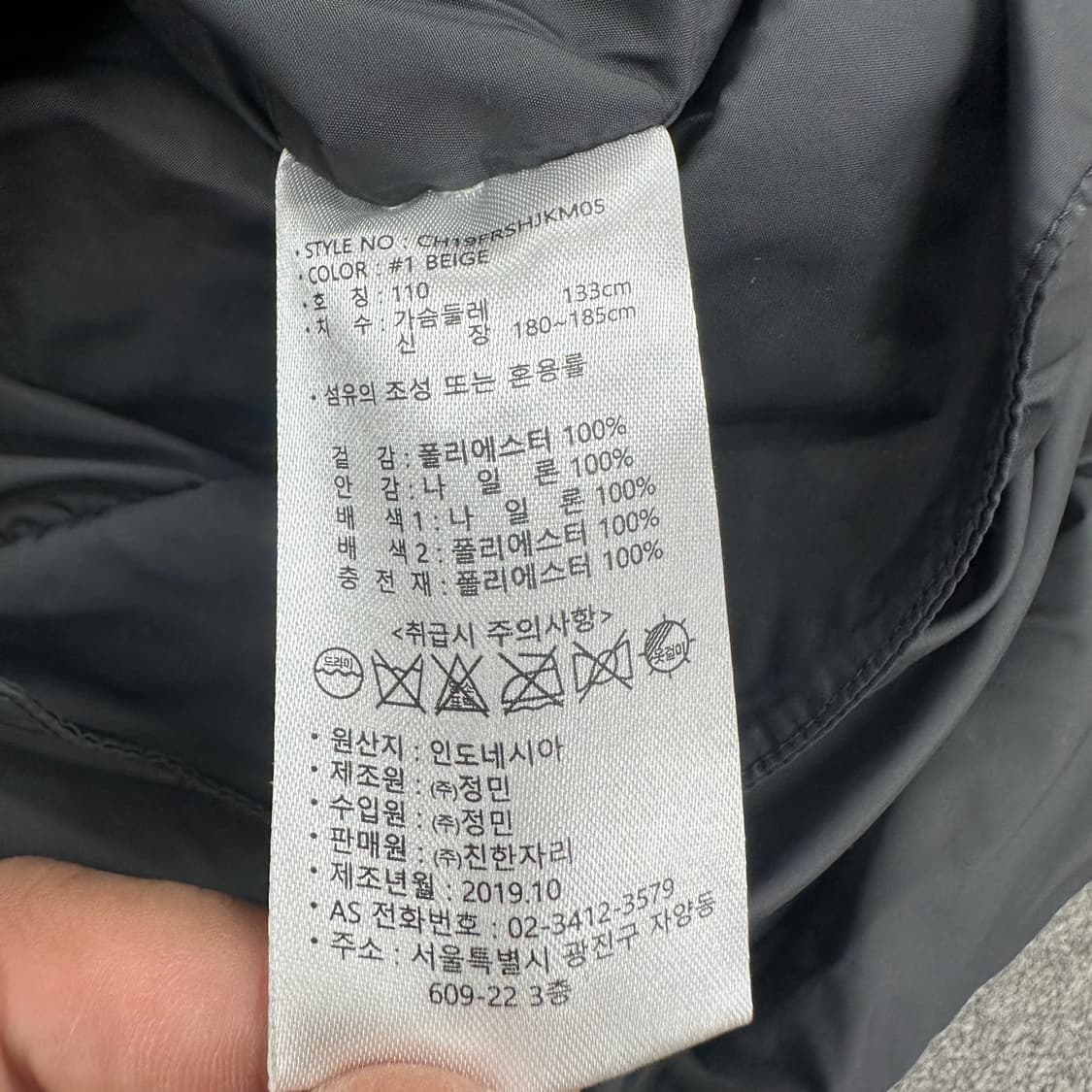 제너럴아이디어 양면 플리스 점퍼 상품이미지4