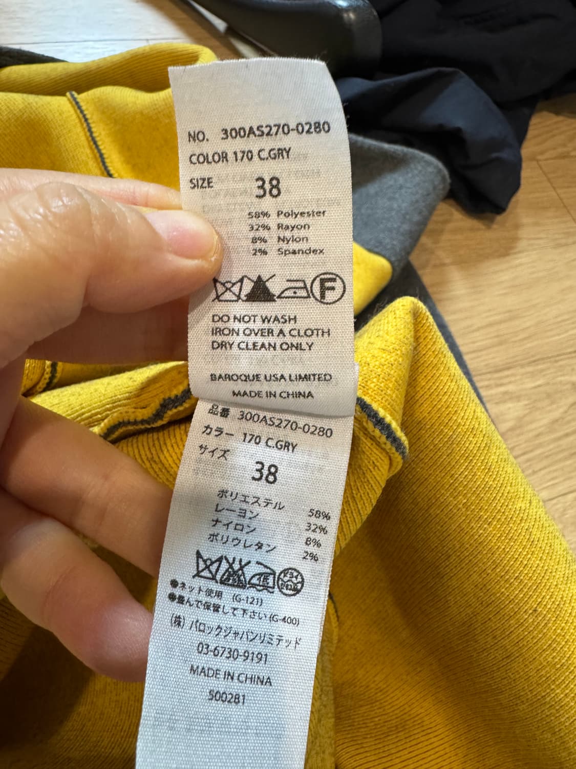 일본 엔폴드 롱 가디건  상품이미지7