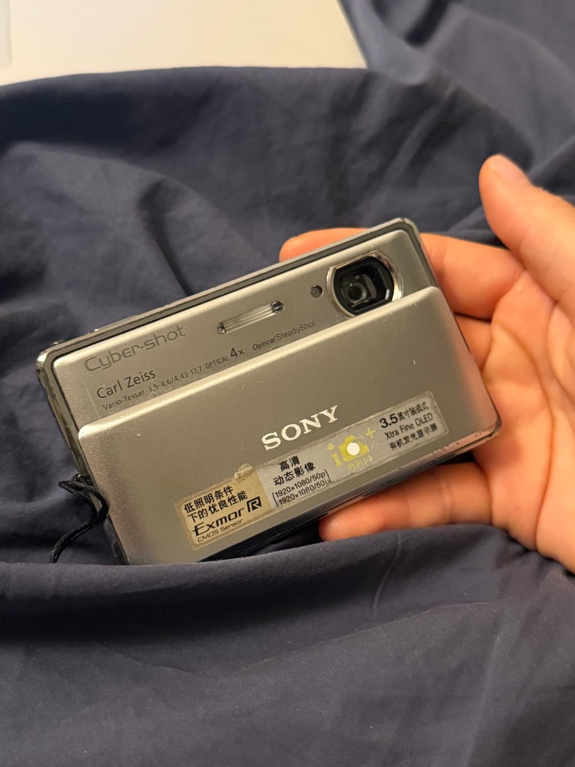Sony cyber-shot dsc-tx100v 상품이미지1