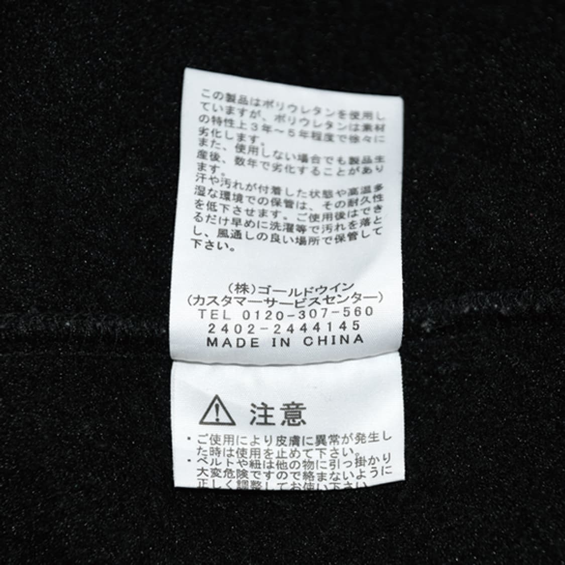 the north face 후디스웻셔츠 상품이미지10