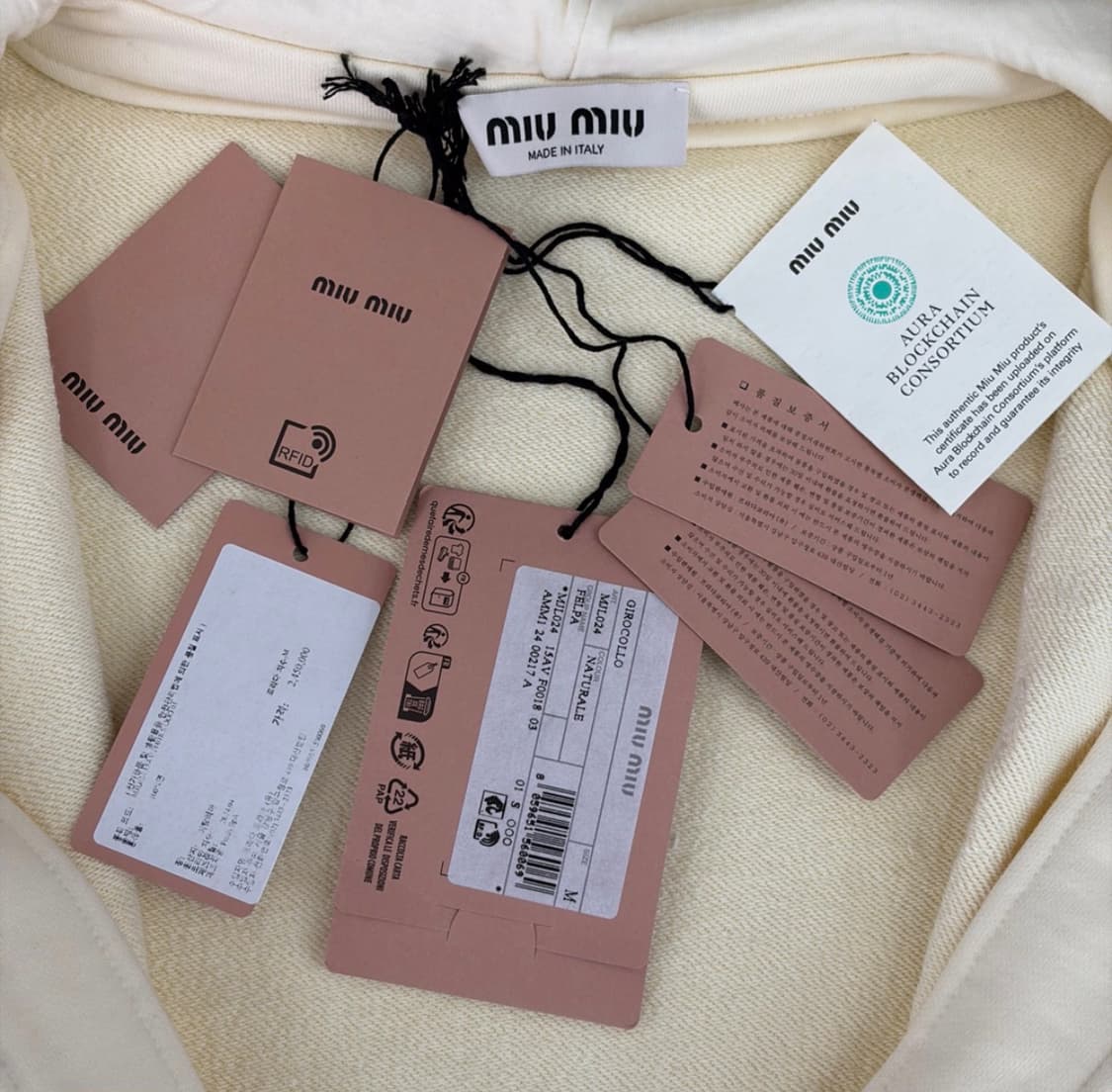 [M] 미우미우 여성 코튼 로고 플리스 지퍼 후드 집업 자켓 내츄럴 크림 상품이미지7