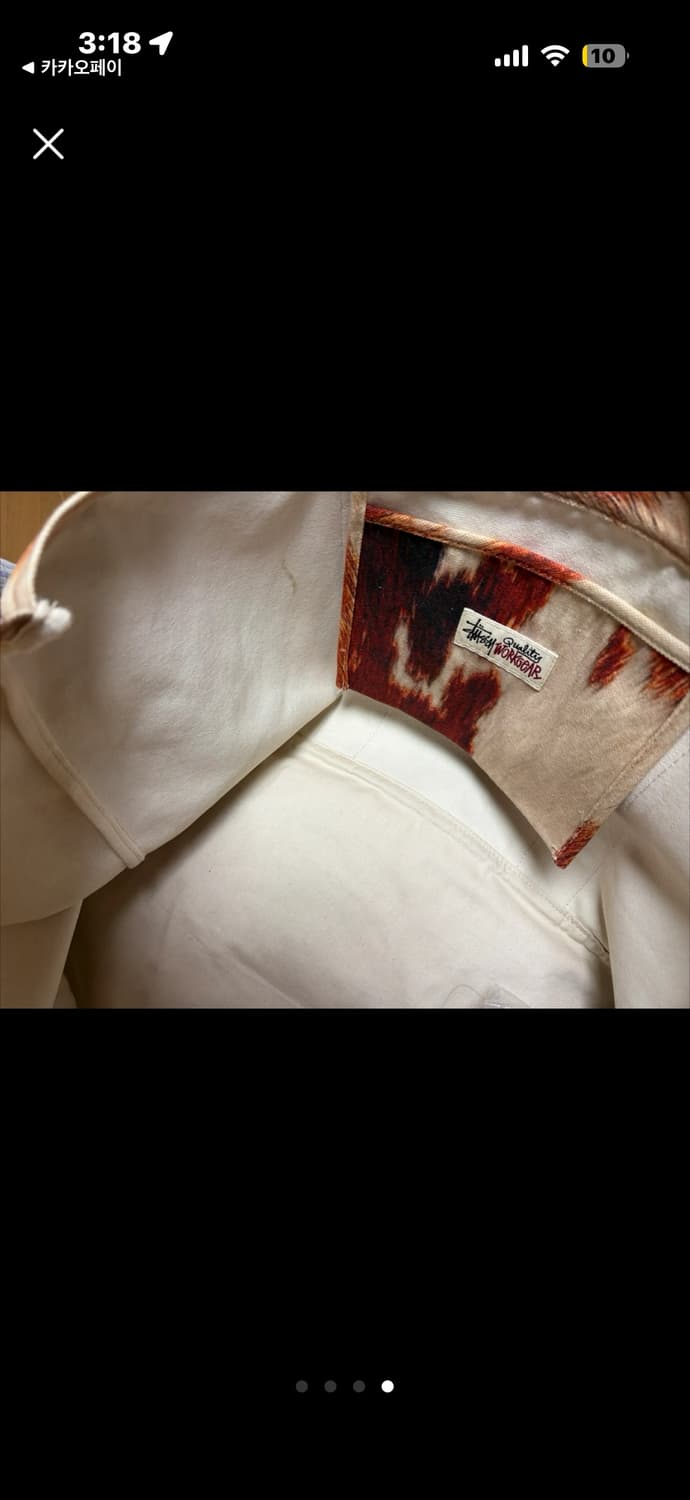 스투시 캔버스 엑스트라 라지 토트백 상품이미지4