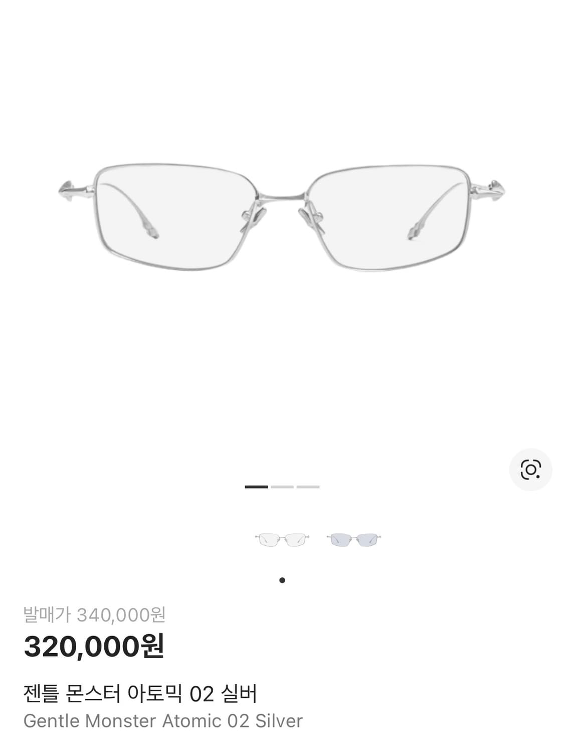 젠틀몬스터 아토믹 02 실버 패션 안경 선글라스 젠몬 상품이미지1