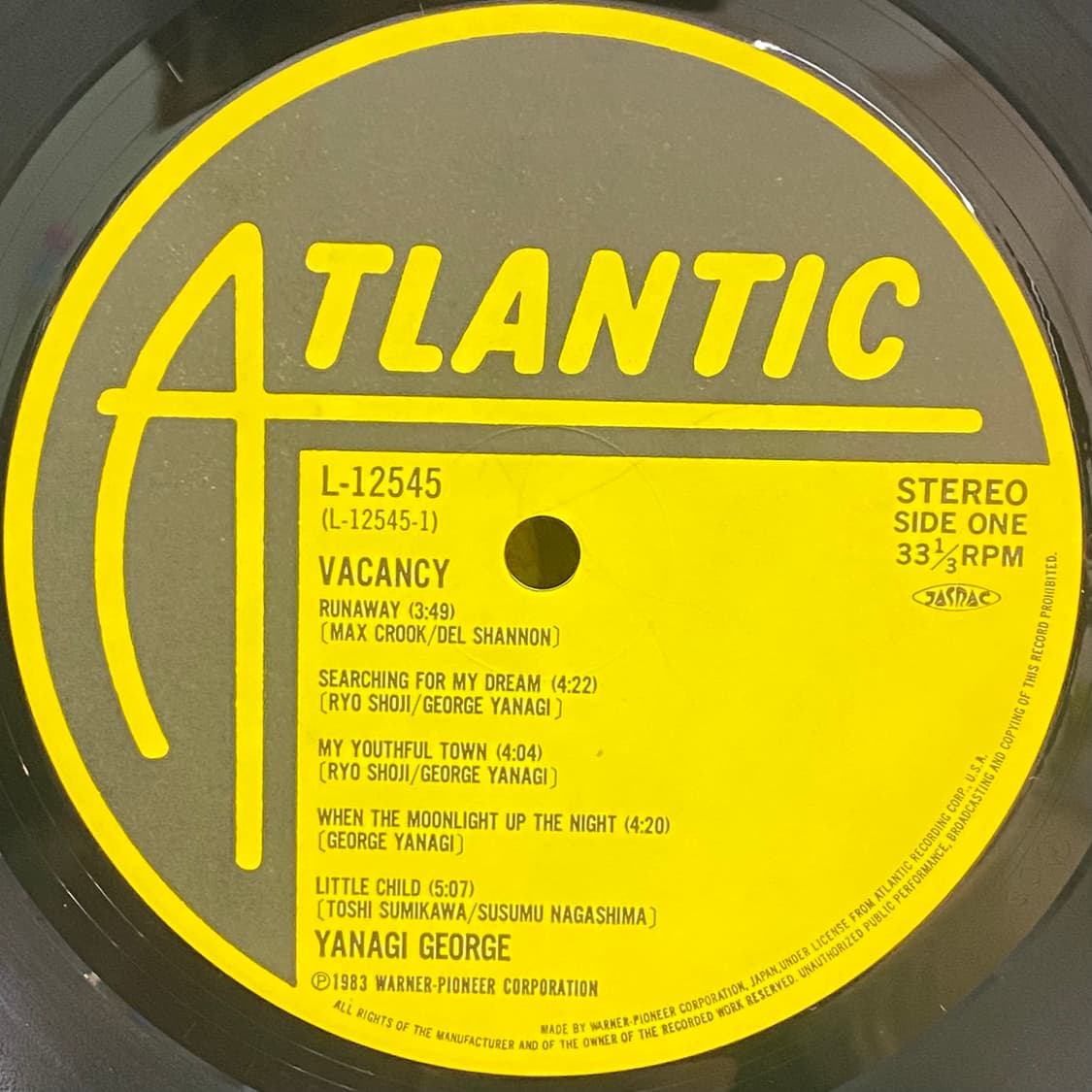 (LP) George Yanagi -Vacancy 상품이미지4