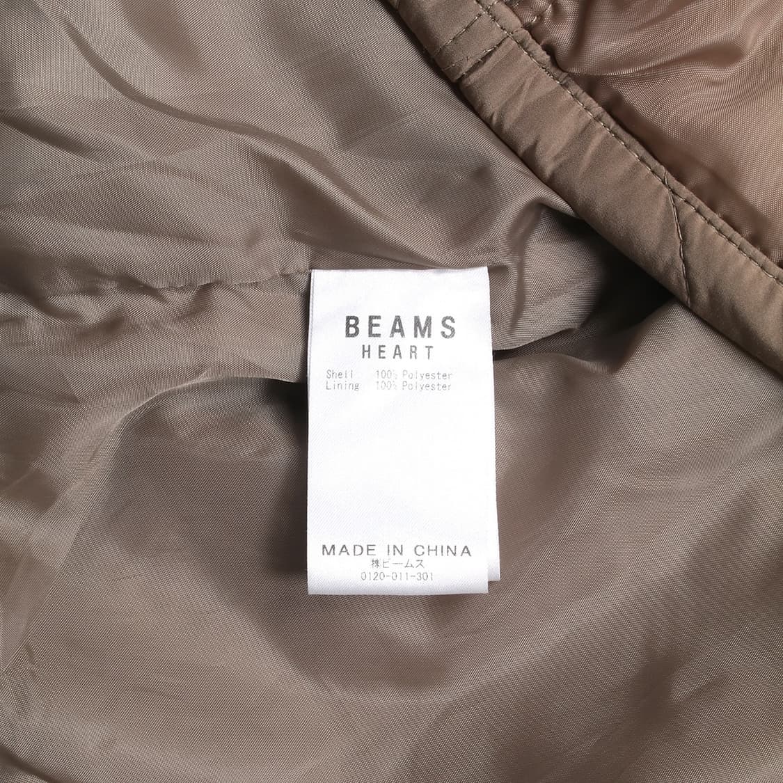 BEAMS HEART 상품이미지2