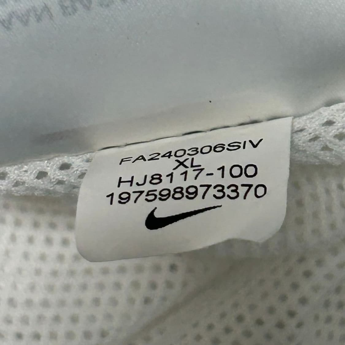 NIKE 풀집 우븐 자켓 화이트 XL 상품이미지5