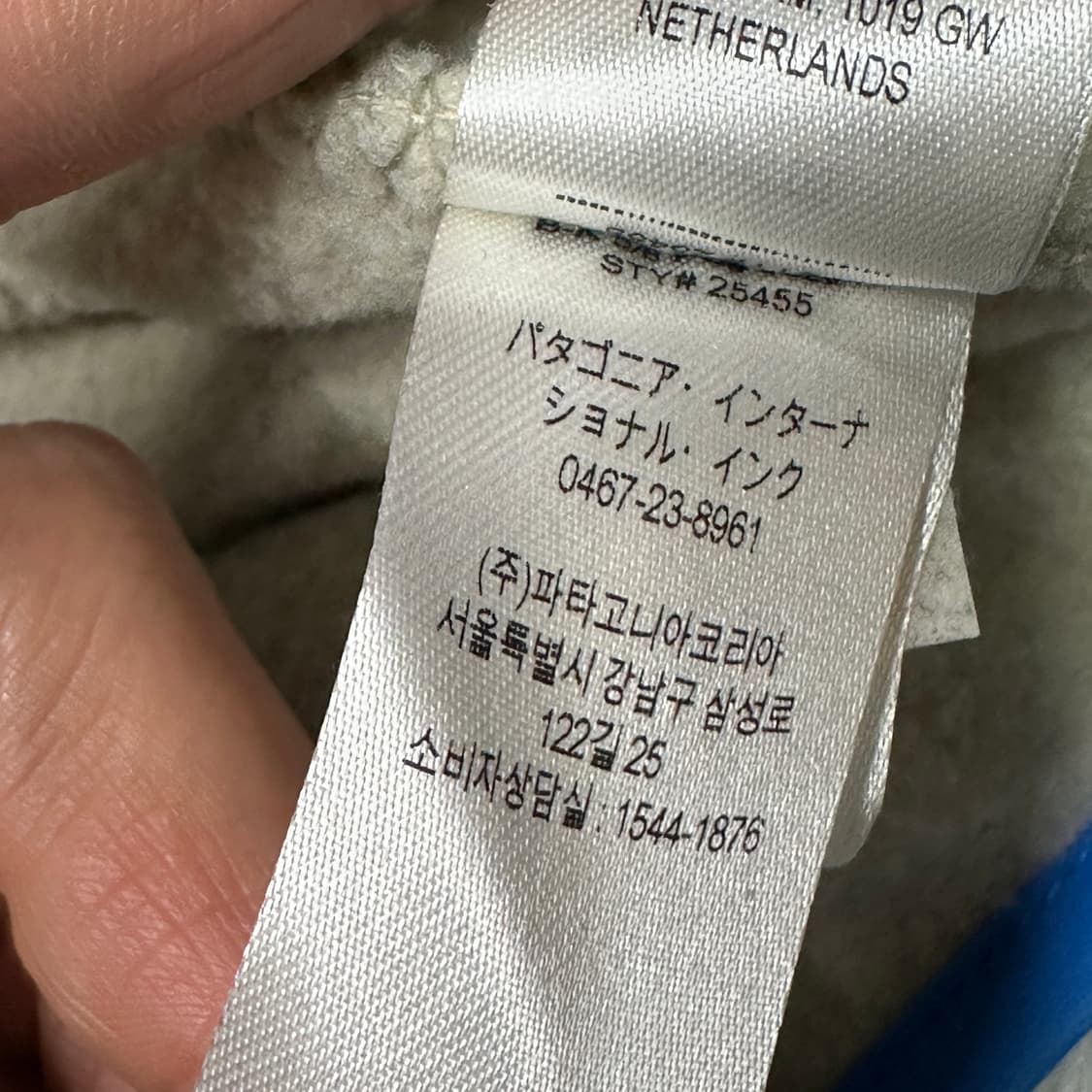 파타고니아 오트밀 신칠라 우먼스 xs 상품이미지7