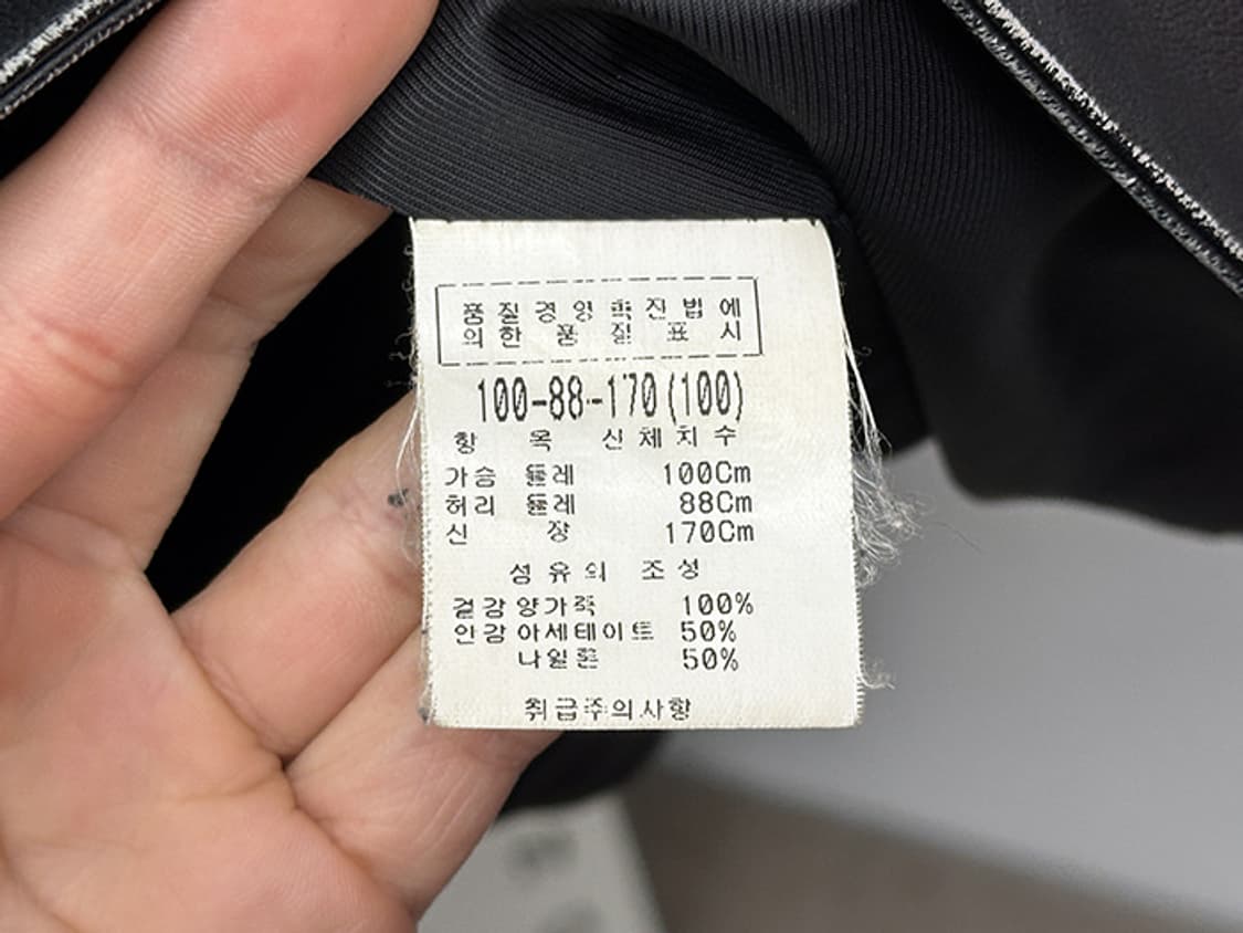 ELK NOSAMOURS (L) 상품이미지9