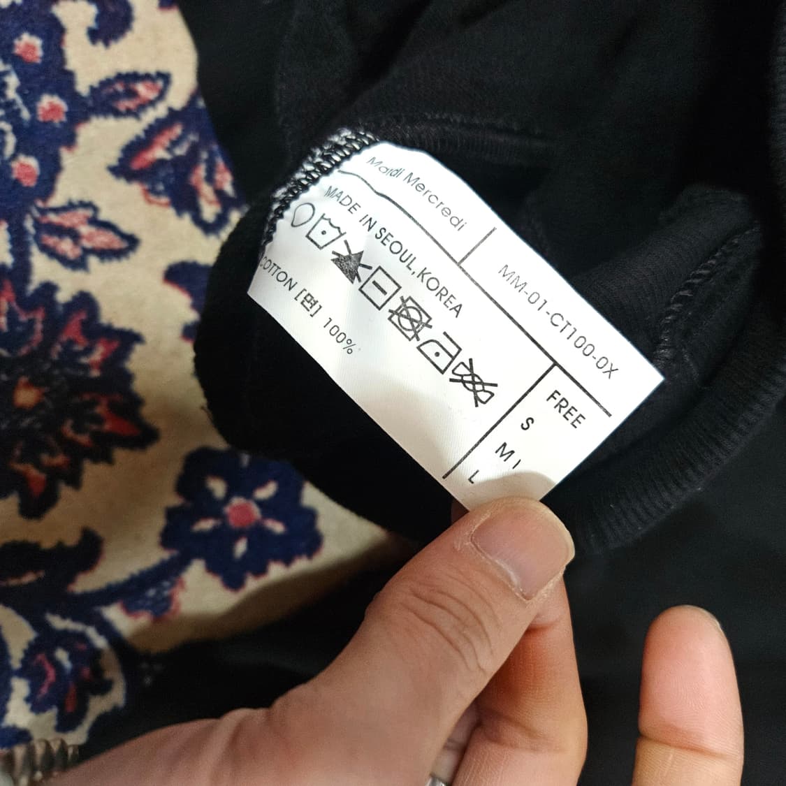 마르디메크르디 플라워 헤비 맨투맨 M size 상품이미지7