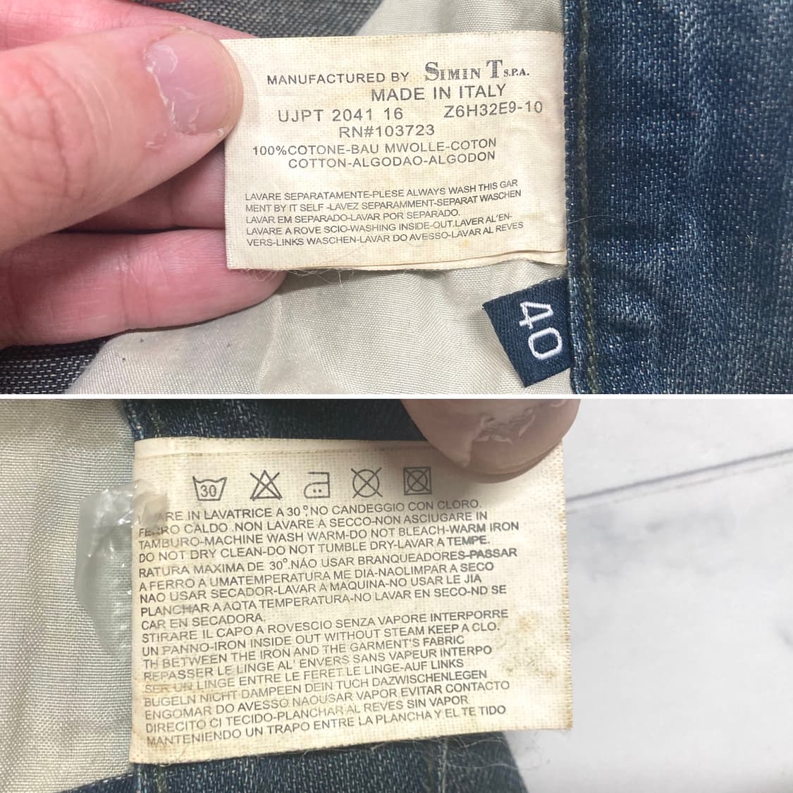 90s 엠포리오 아르마니 워싱진 데님 팬츠 36-38 상품이미지9