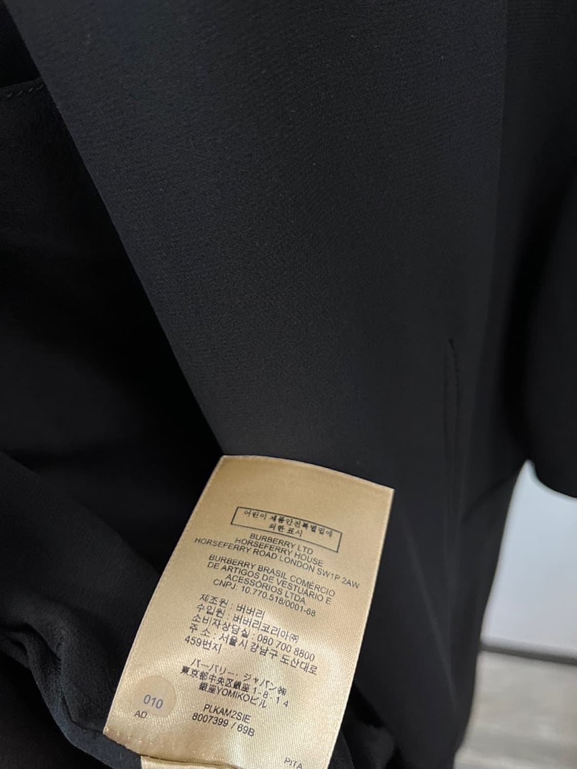 여) 버버리 D링 블랙 원피스  상품이미지5