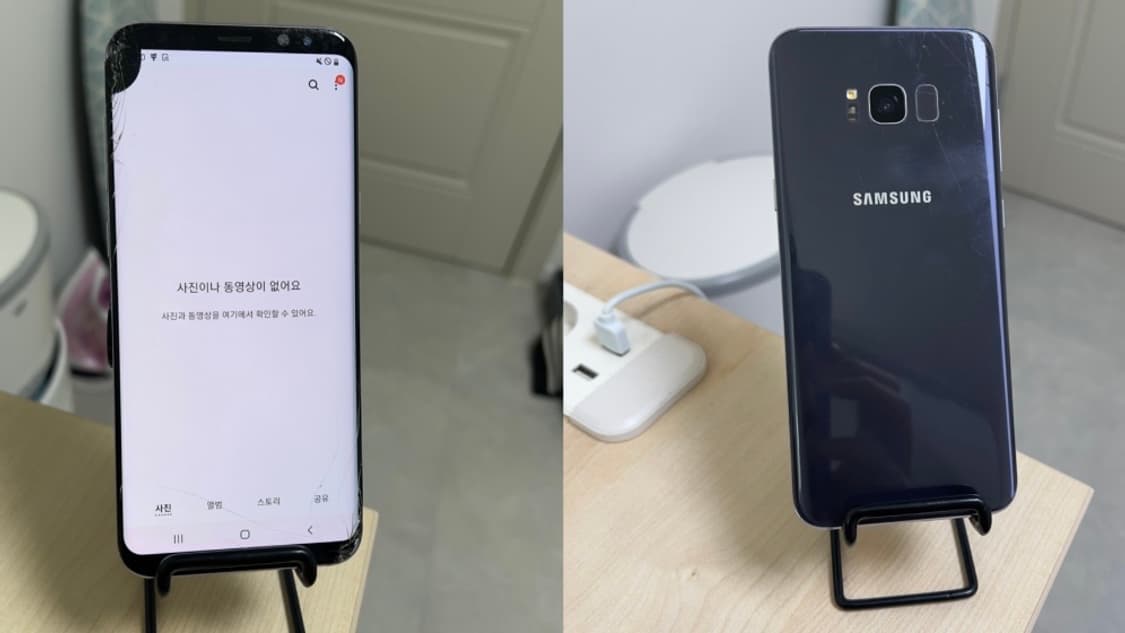 (택포가격) 갤럭시 S8+ 공기계 상품이미지1