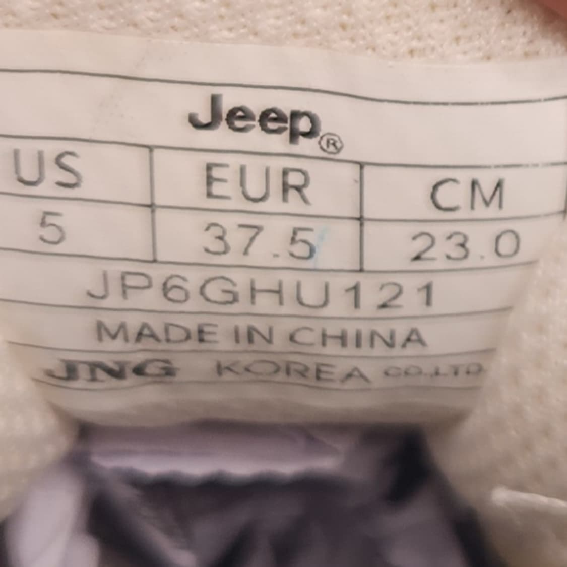 o 지프 24ss 다이얼트래킹화 230 상품이미지6