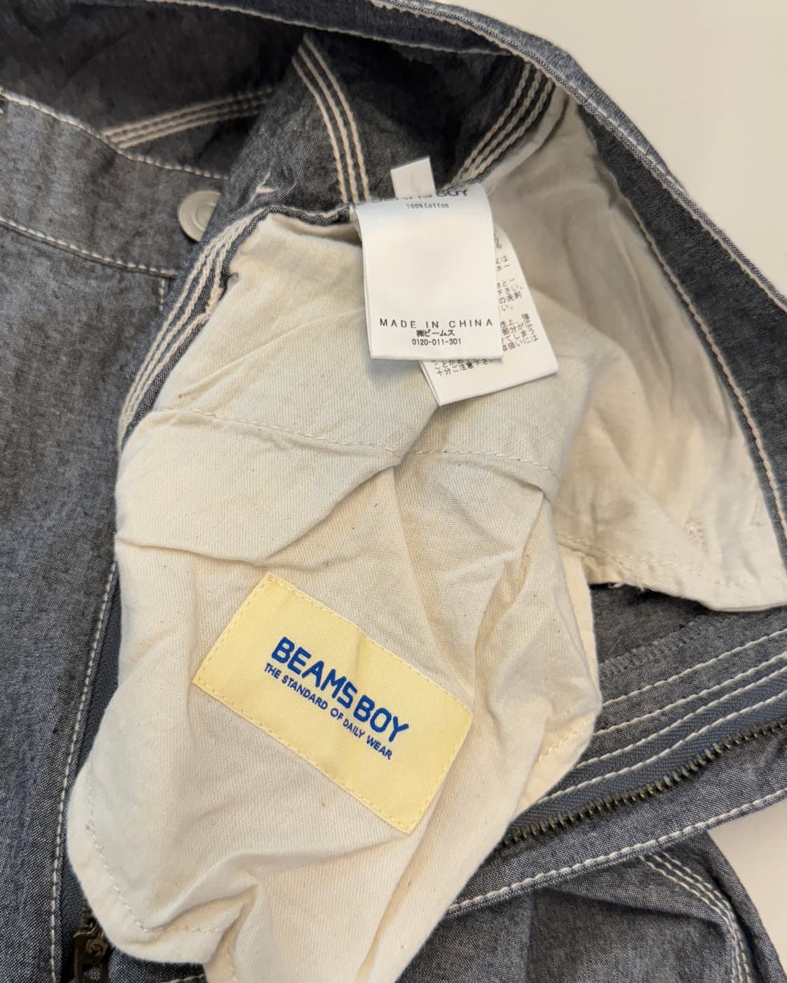 빔즈보이 샴브레이 카펜터 팬츠 상품이미지5