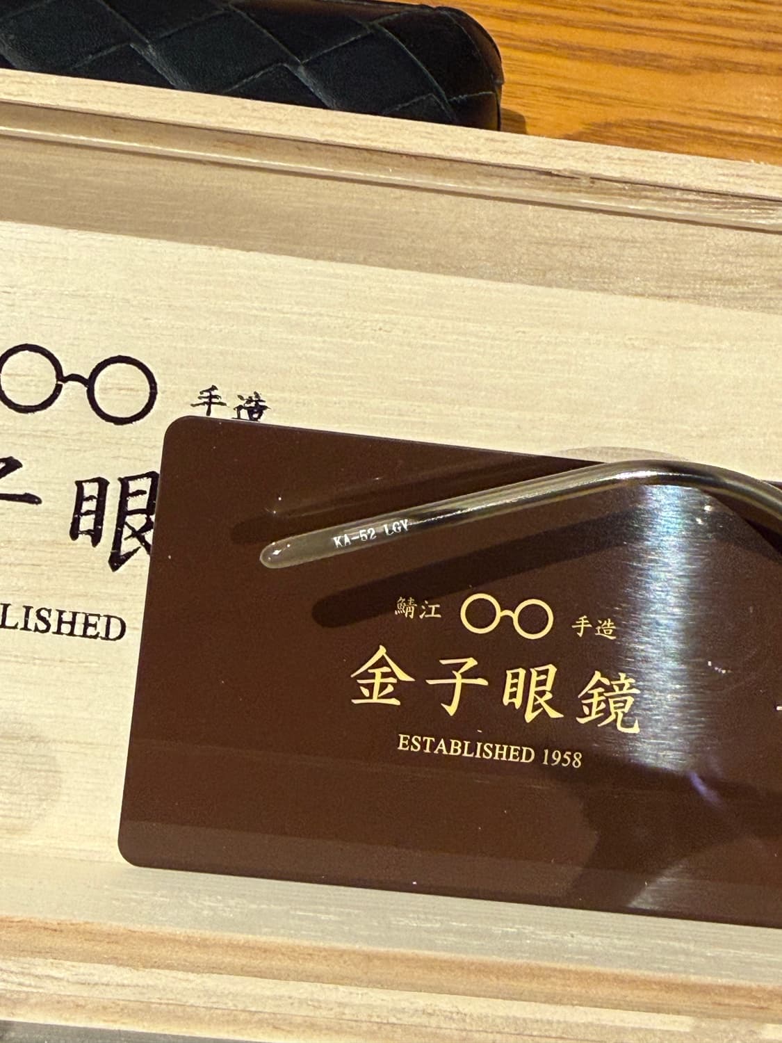 금자안경 KA-52 LGY  상품이미지3
