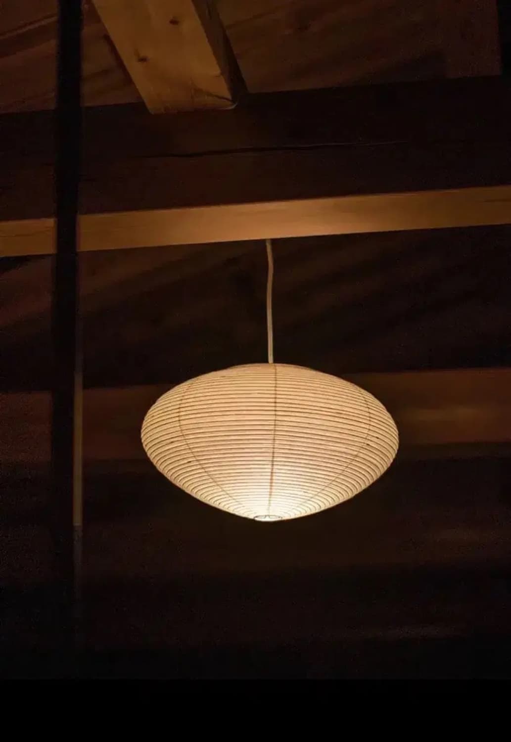 이사무 노구치 26a 상품이미지1