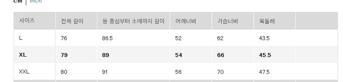 유니클로 히코리워크셔츠 XL 상품이미지5