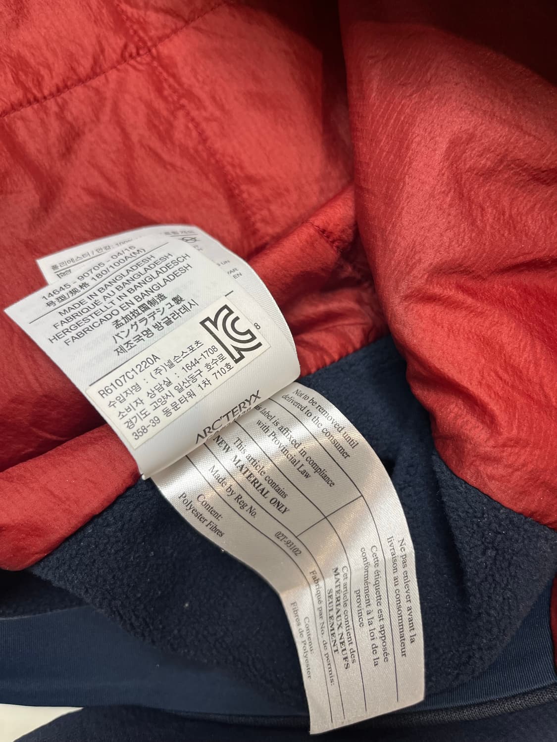 아크테릭스 AR squid M/M 상품이미지6