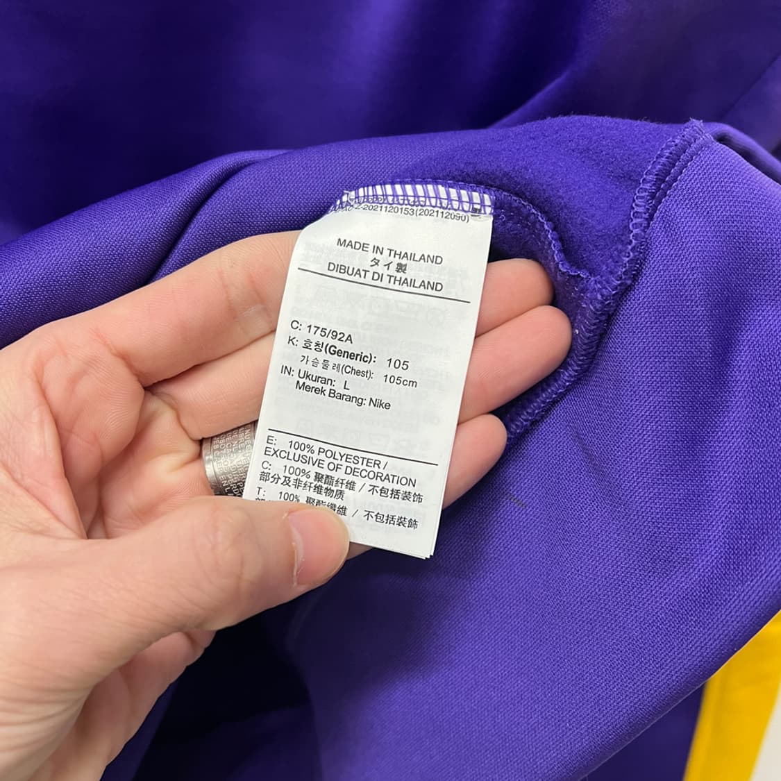 나이키 NBA LA 레이커스 스타팅5 데드스탁 풀오버 후드티 105 L 상품이미지5