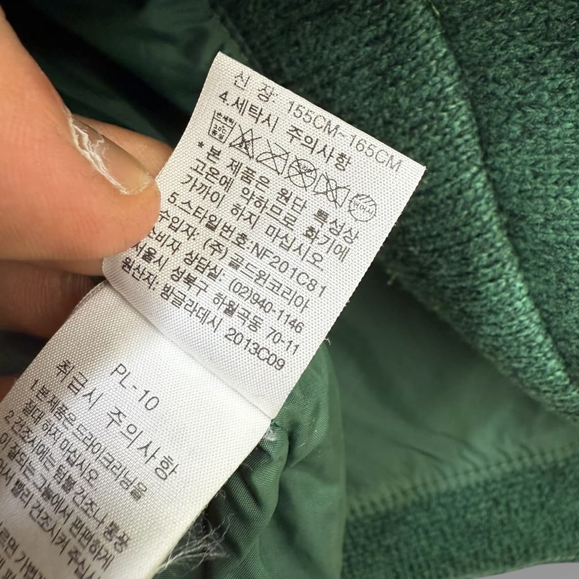 노스페이스 패딩 베스트 r2018 상품이미지9