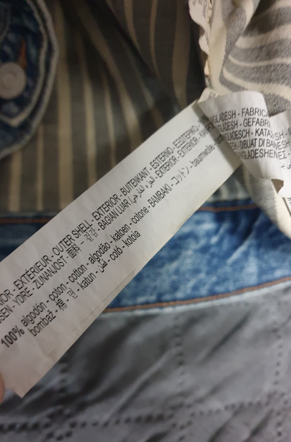 자라 블랙라벨 코듀로이 카라 빈티지 워싱 데님 워크자켓 (XL) 상품이미지5