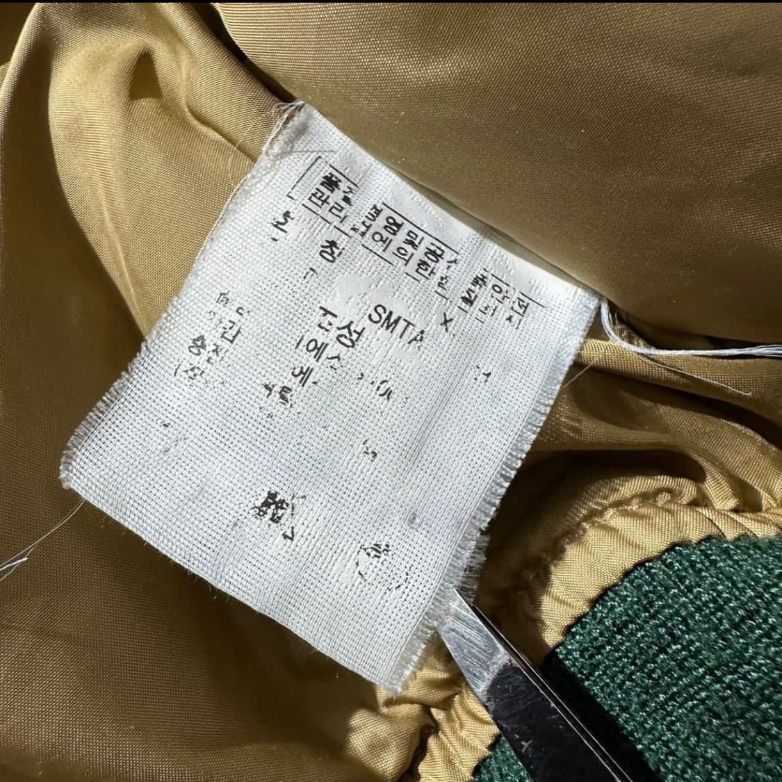 폴로 패딩 상품이미지5