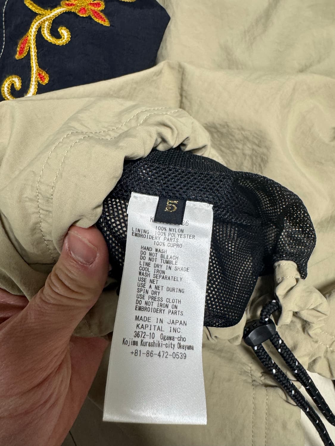 캐피탈 플로워 아노락 베이지 5사이즈 판매합니다. 상품이미지6