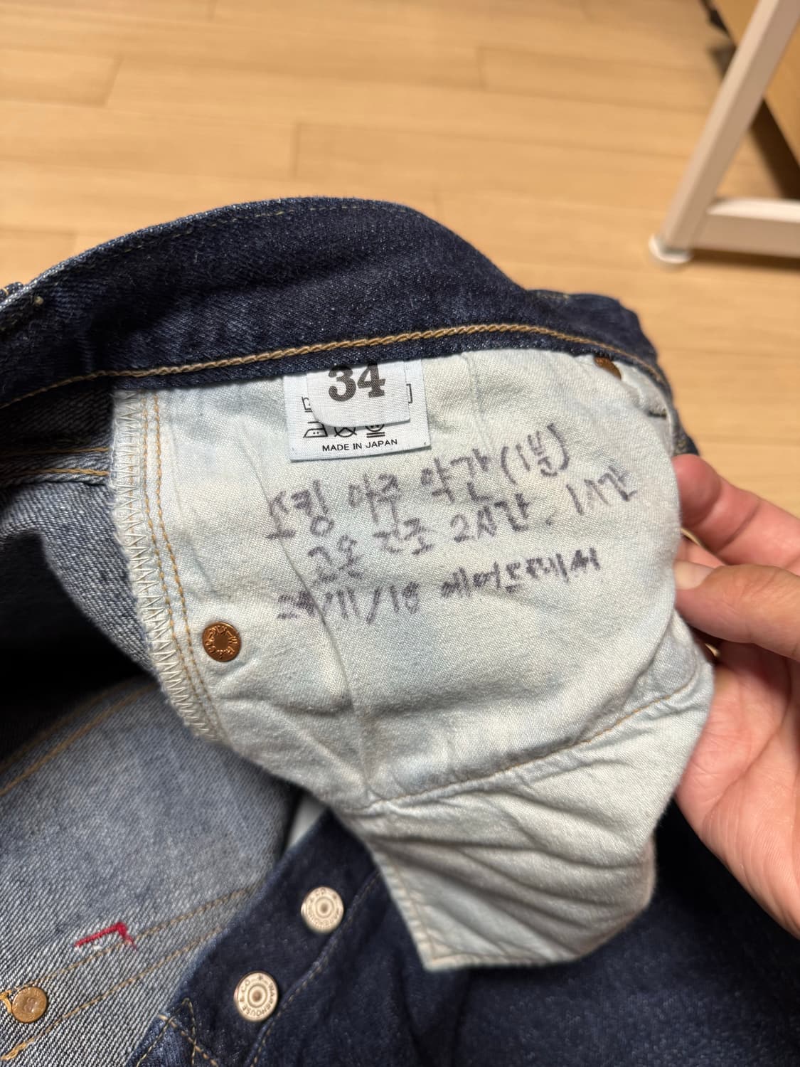 [34] 웨어하우스 800xx  상품이미지5