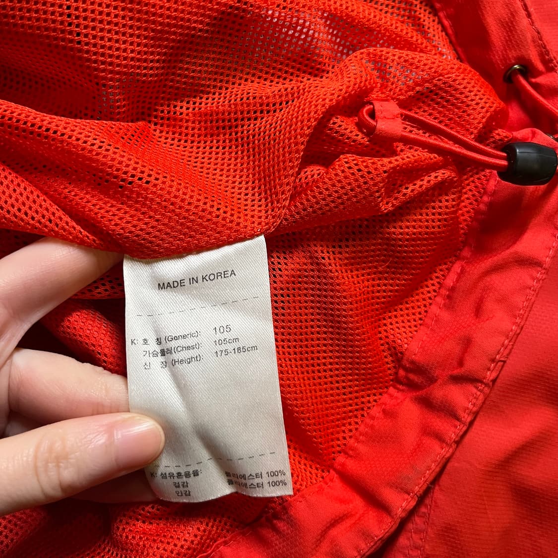 나이키 바람막이 자켓 상품이미지6