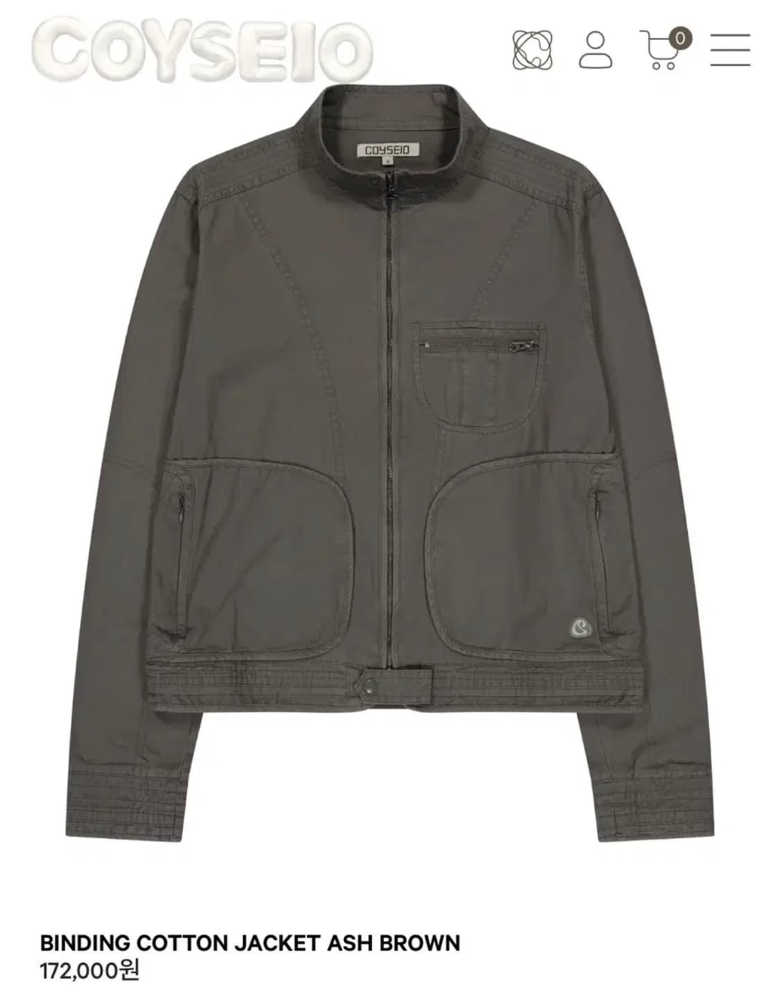 코이세이오 바인딩 코튼 자켓 애쉬브라운 상품이미지1