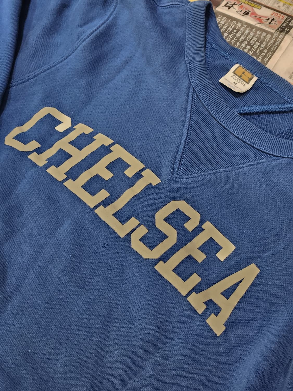 RUSSELL ATHLETIC by SHIPS 맨투맨 M 상품이미지3