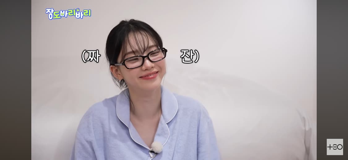 카리나 젠틀몬스터 파니니01 풀박스 상품이미지7
