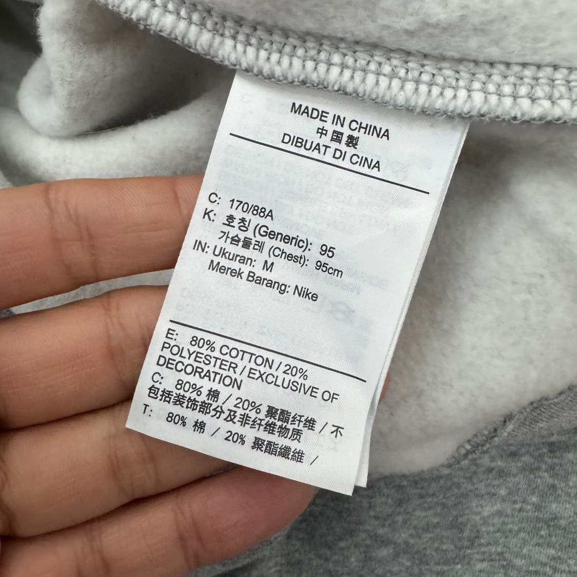 M 나이키 클럽 크루 맨투맨 티셔츠(안감기모)  상품이미지5