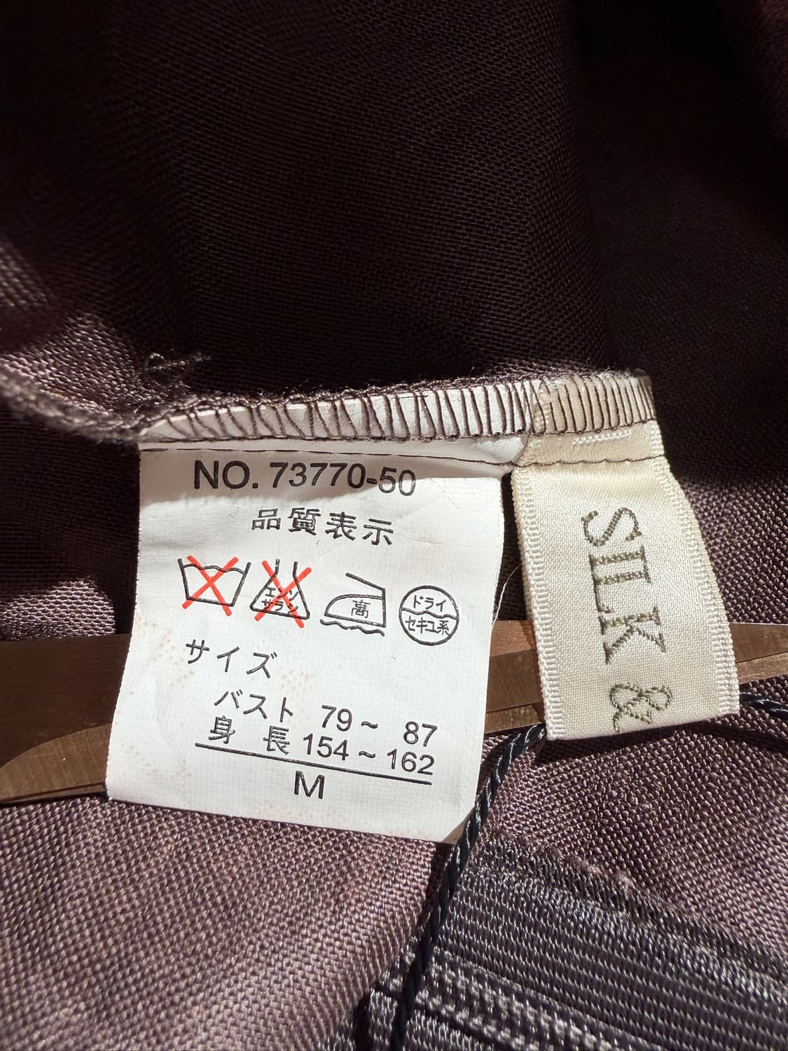 Silk Road Linen Stitch Sleeveless Top 상품이미지6