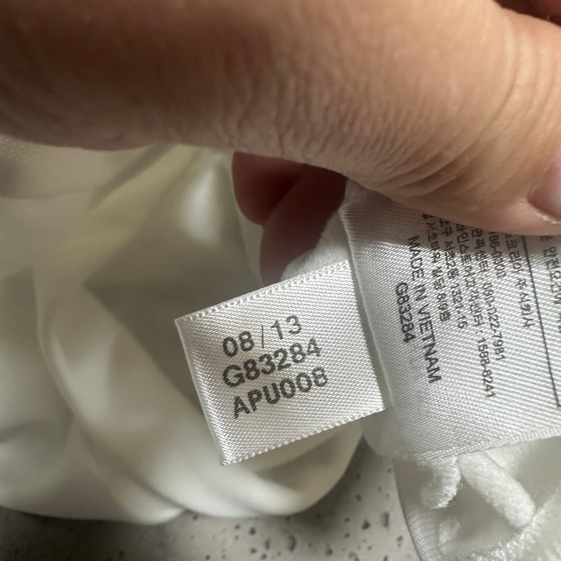 ✨ (바배) 아디다스 13-14 레알마드리드 화이트 트랙탑 져지  상품이미지5