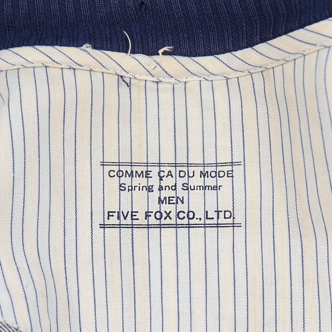 꼼사 드 모드 데님 논카라 초어 (105) 반코트 상품이미지10