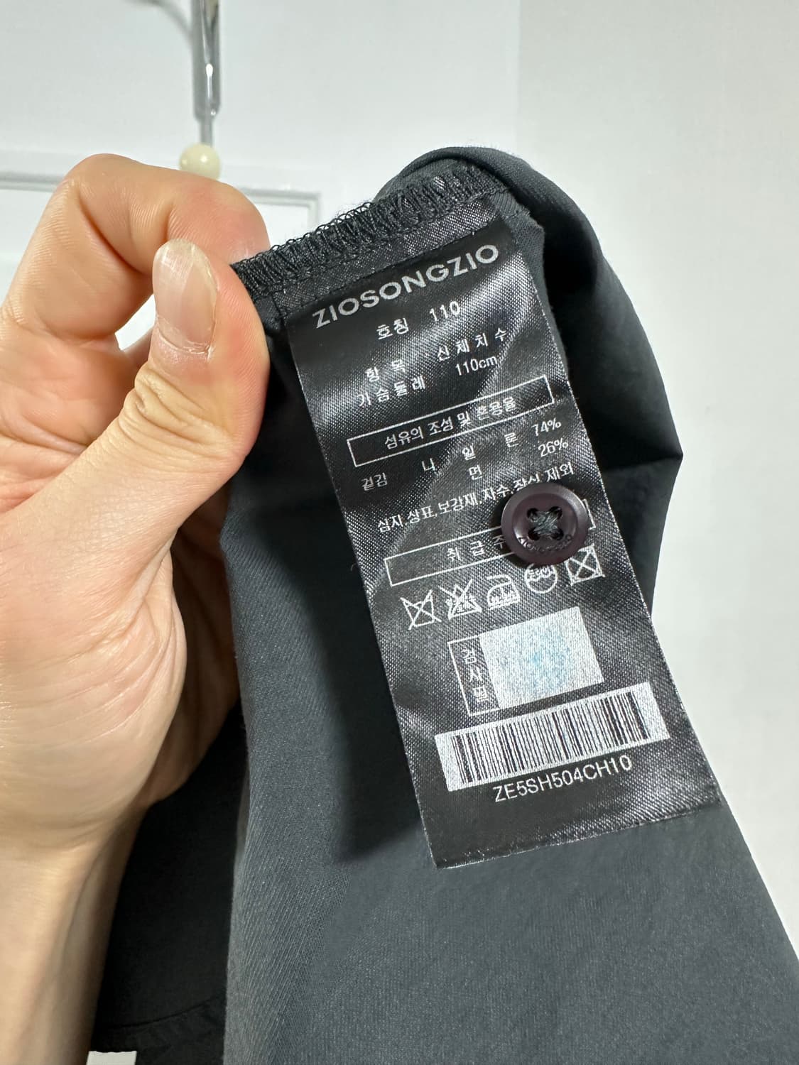 지오송지오 MA-1 포켓 셔츠 상품이미지4