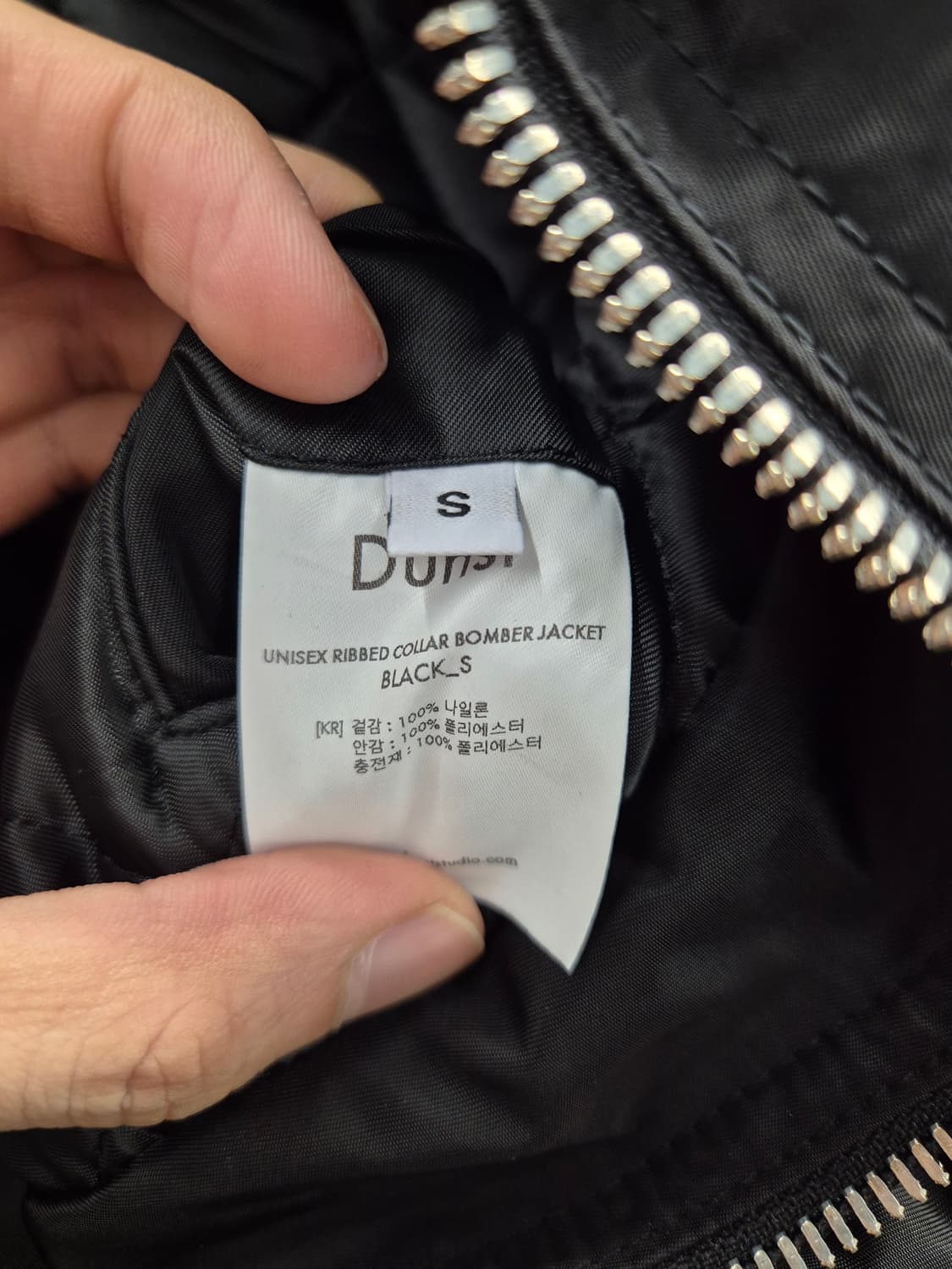 던스트 MA-1 항공점퍼 S 사이즈 상품이미지4