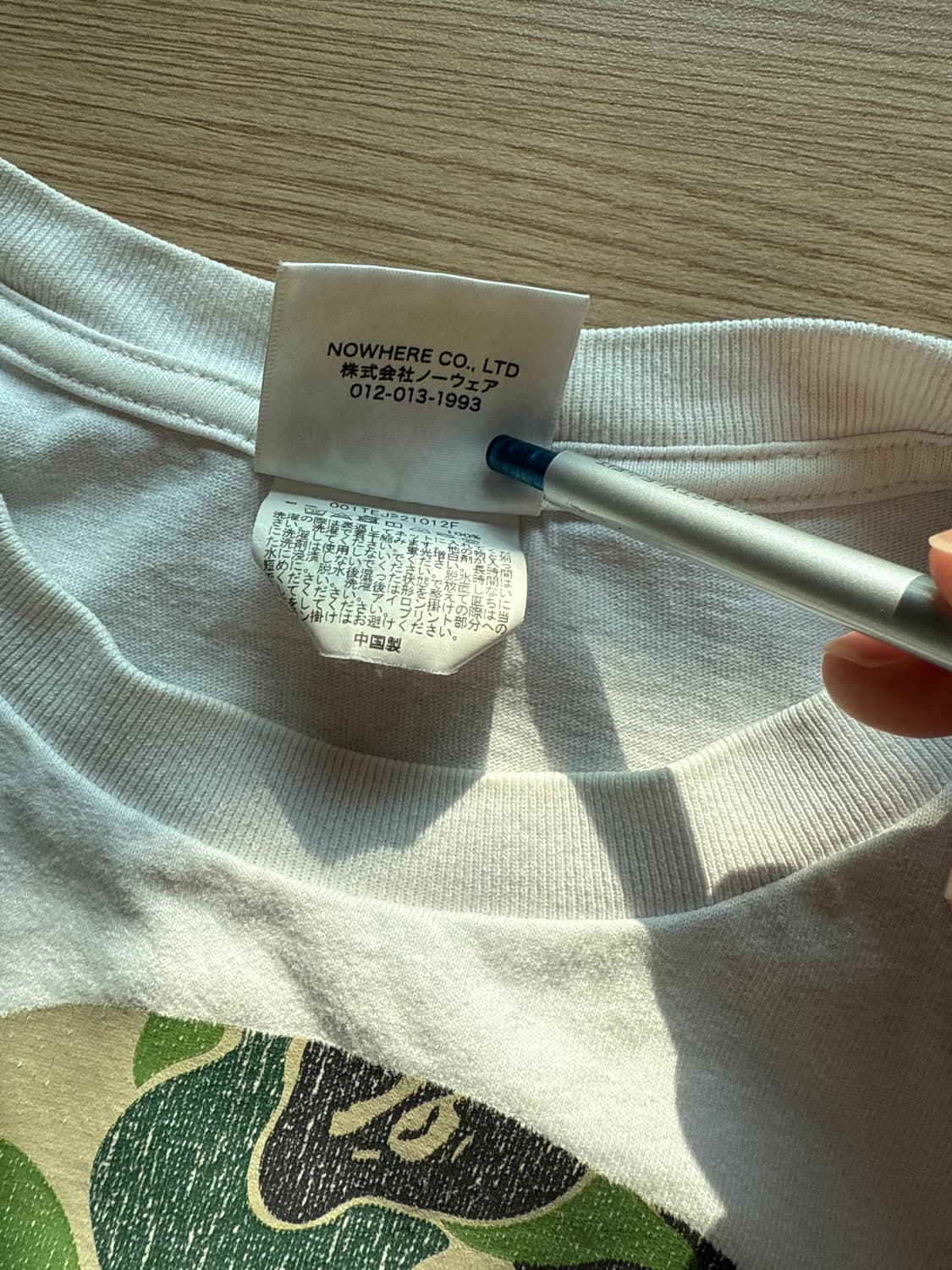 베이프 카모 에이프헤드 재팬 반팔 티셔츠 상품이미지5