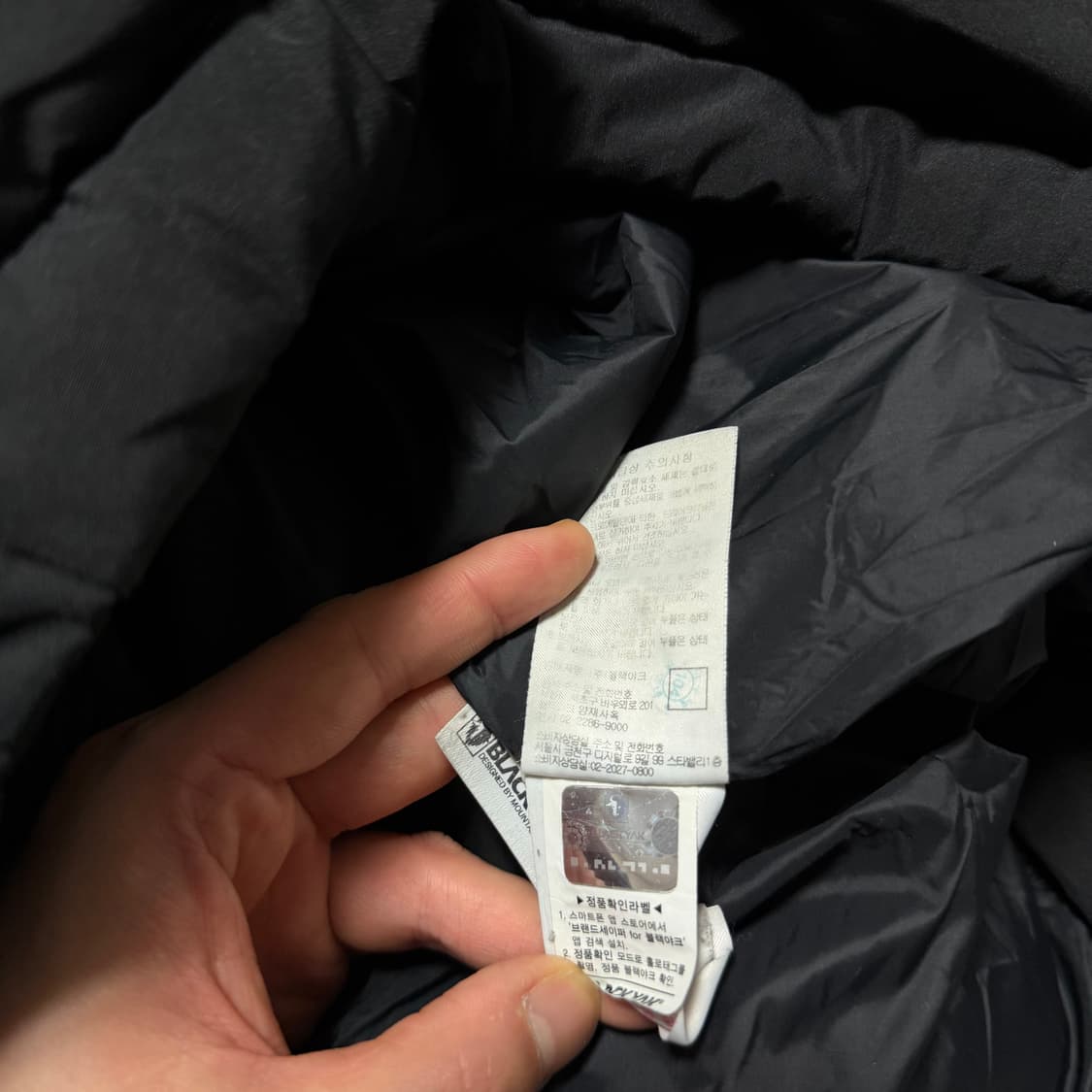 블랙야크 구스다운 롱 패딩 자켓 상품이미지7