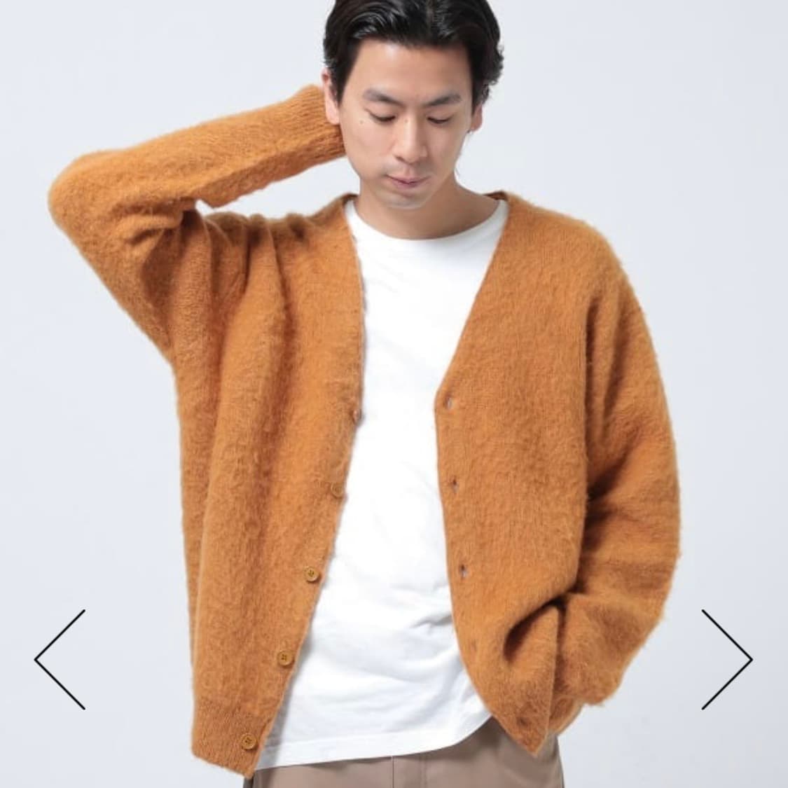 빔즈 솔리드 샤기 가디건 Solid Shaggy Cardigan m 상품이미지2