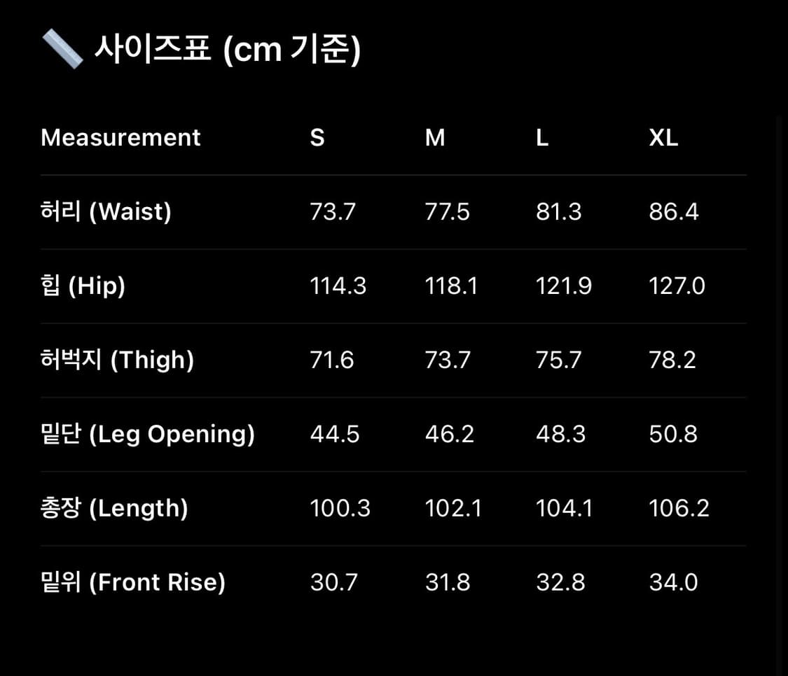 Aape 에이프 문페이스 워시드 데님 S사이즈 상품이미지10