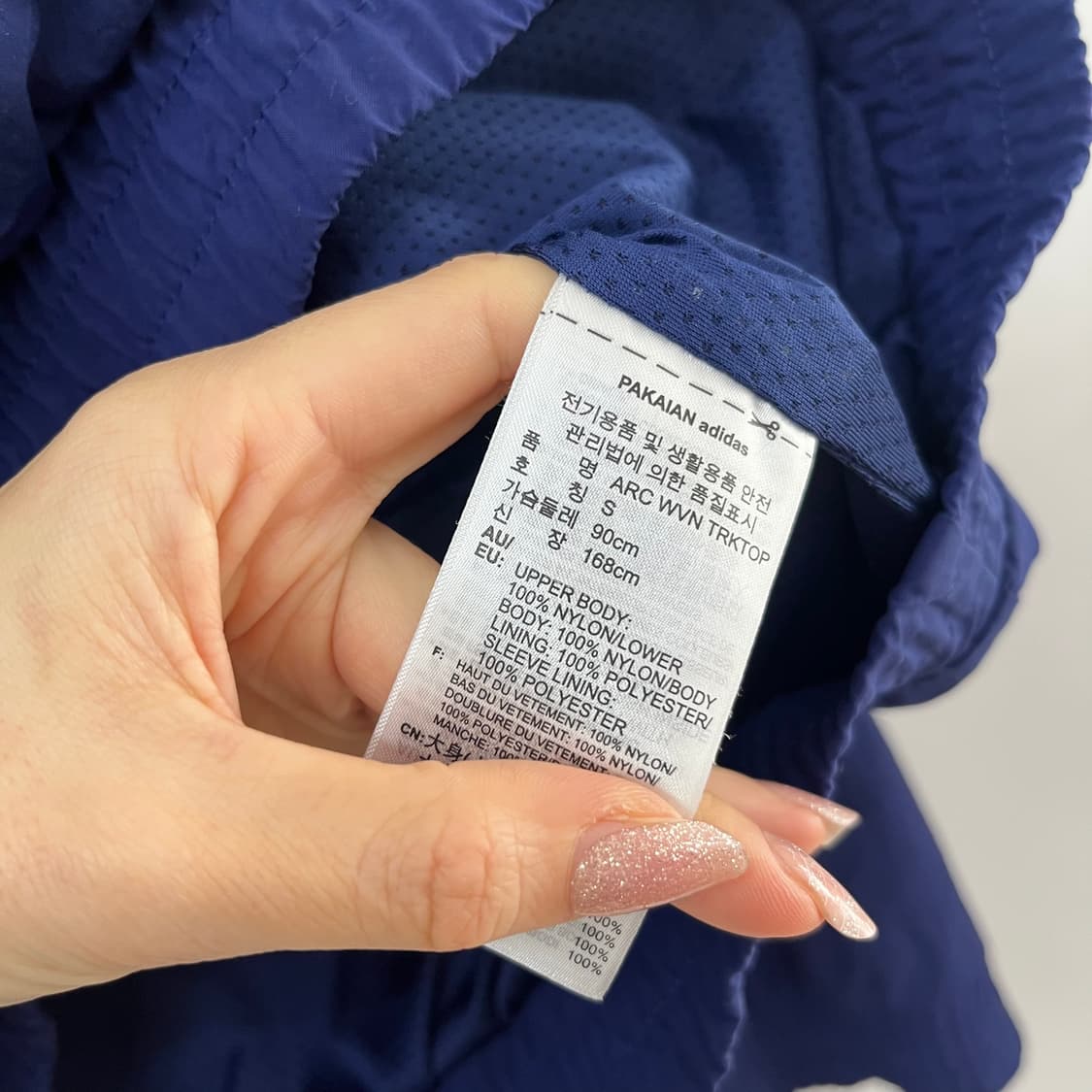 아디다스 아크 우븐 트랙탑 반집업 아노락 자켓 상품이미지6