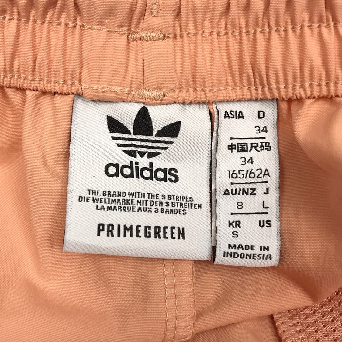 아디다스 ADIDAS 락업 트랙팬츠 바지 코랄 핑크 여성S 상품이미지7