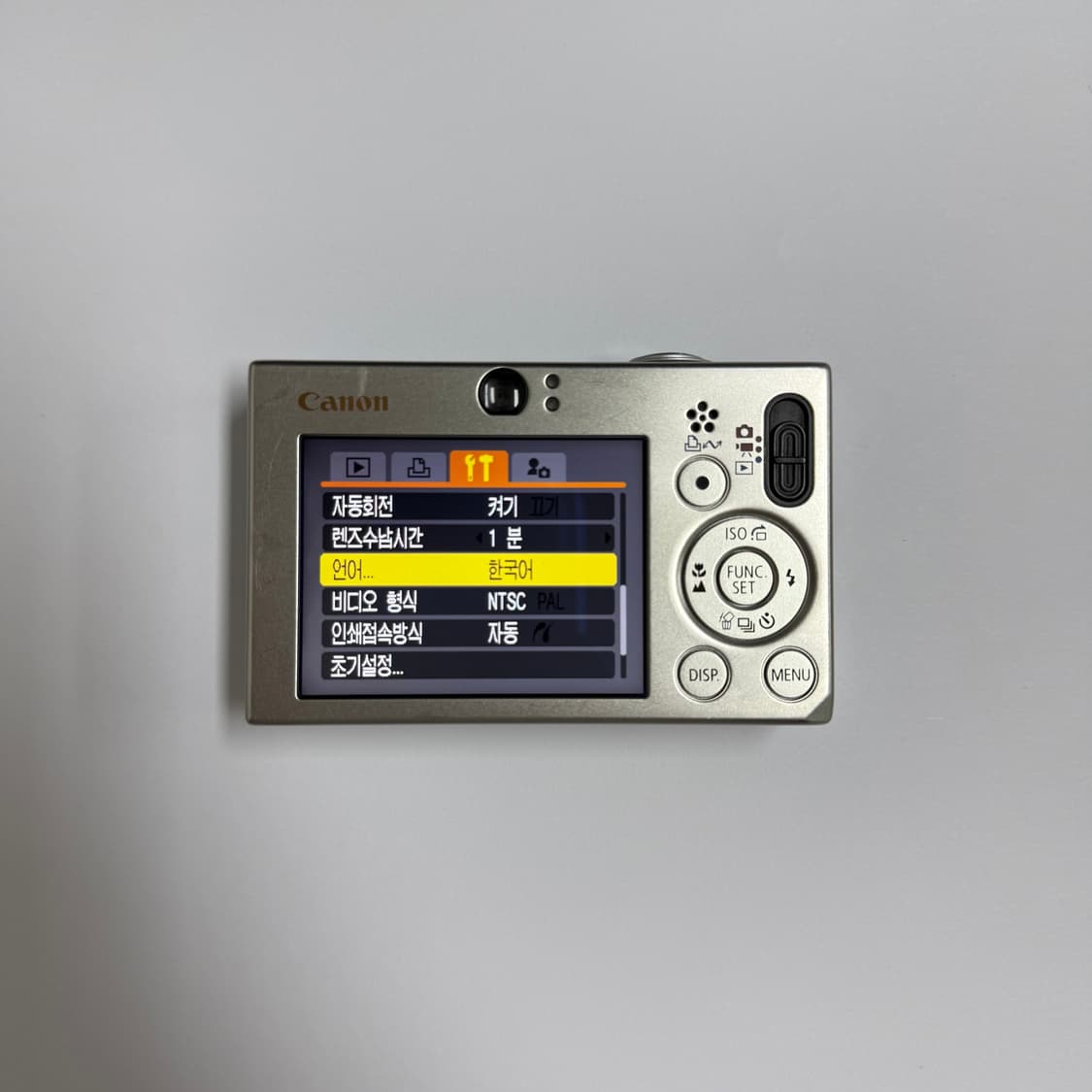 캐논 IXUS70 / IXY10 / SD1000 (익시, 익서스) 상품이미지3