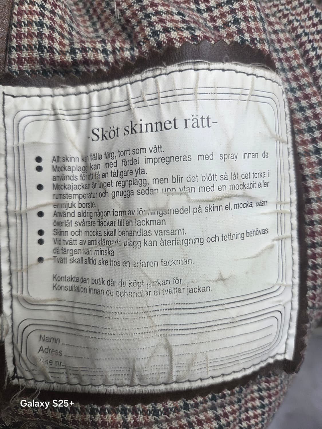 레드 바론   거죽자켓 상품이미지6