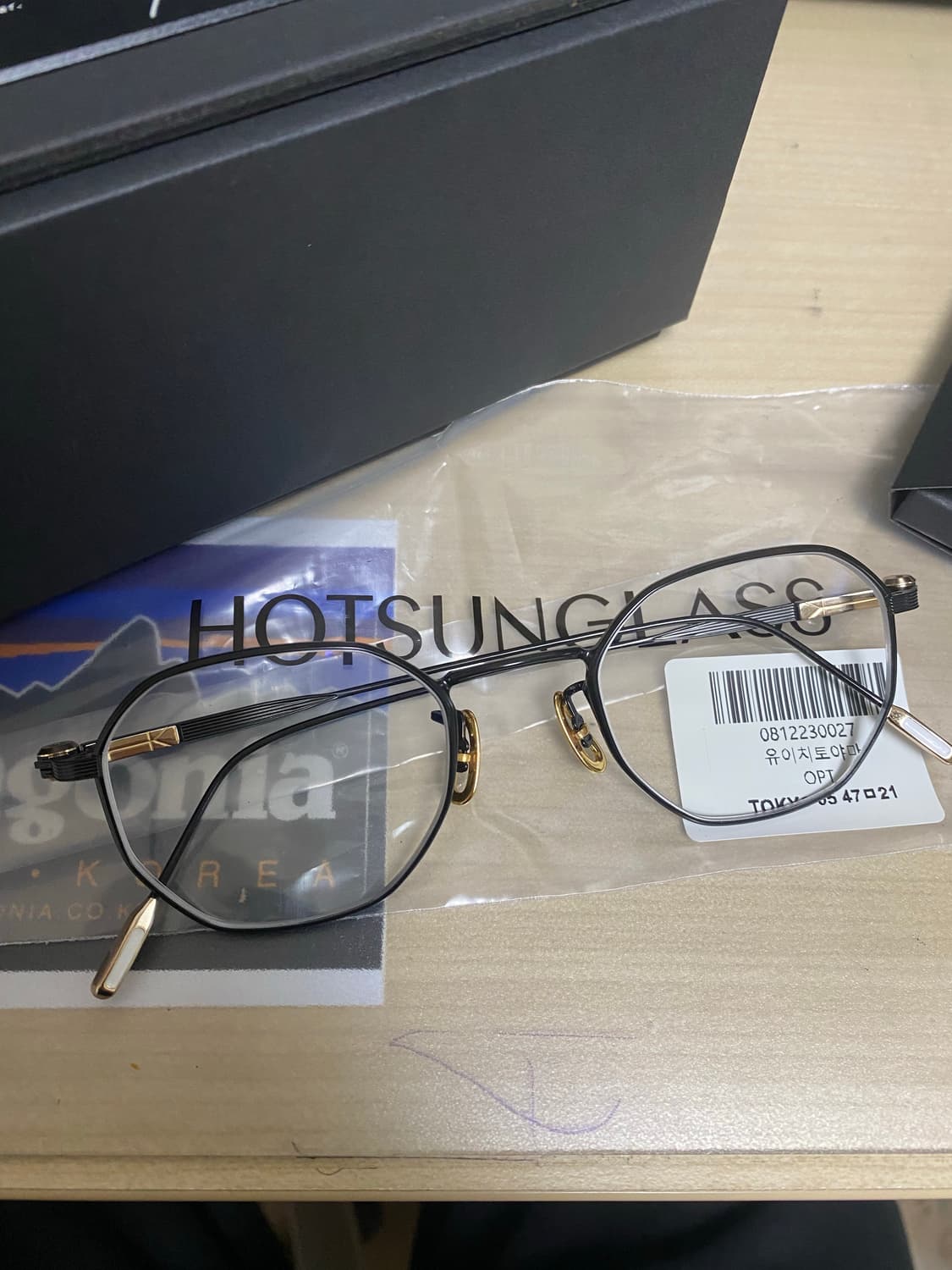 유이치토야마5 도쿄 블랙 상품이미지5