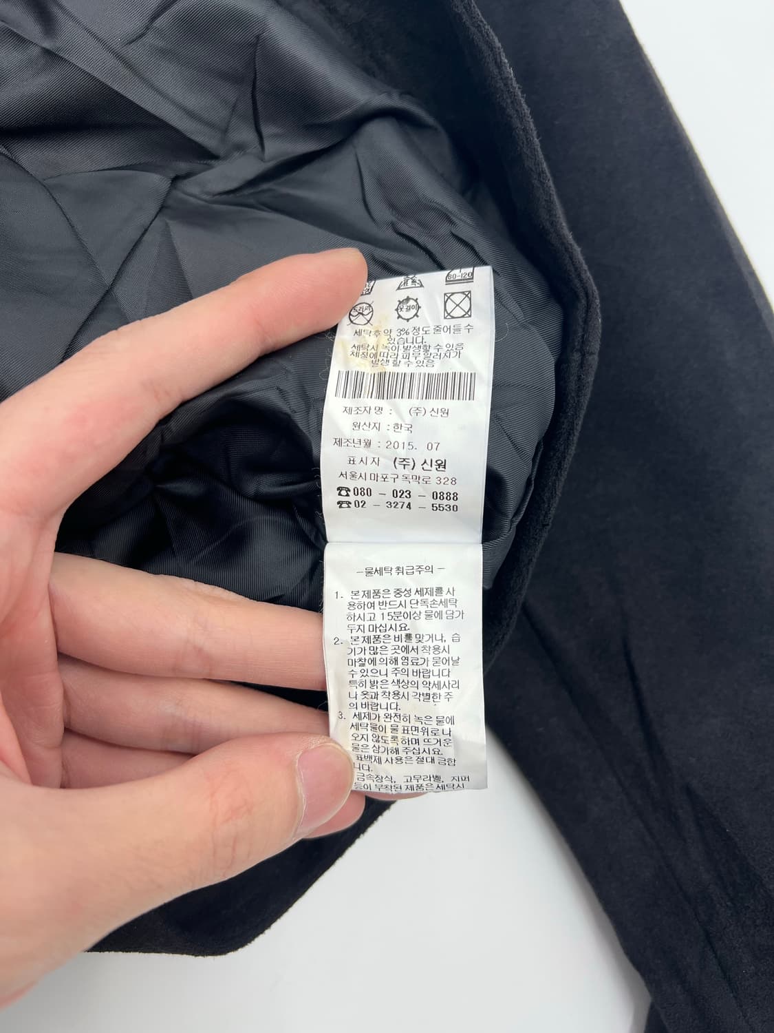 빈티지 우먼 테슬 스웨이드 자켓 상품이미지5