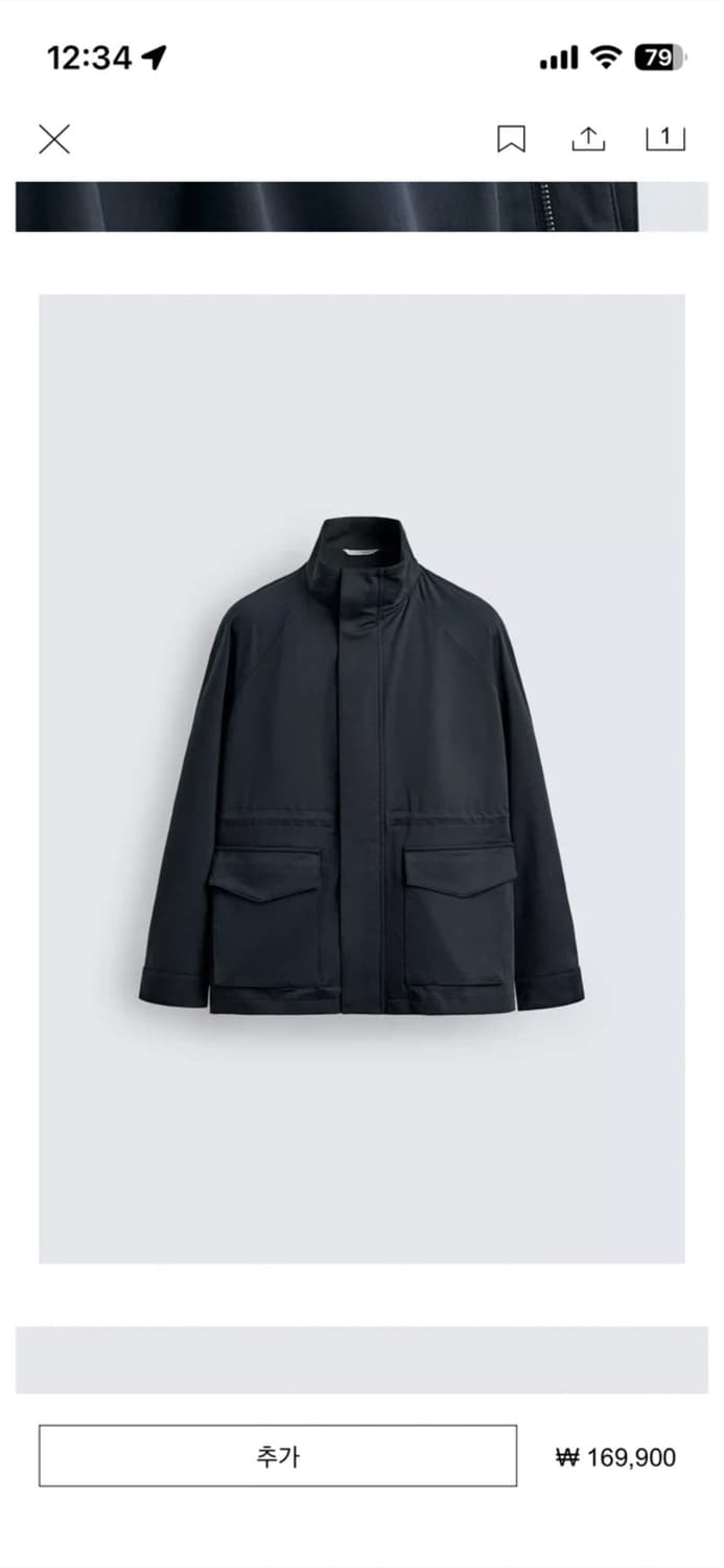 자라 릴렉스 핏 파카 L 상품이미지2