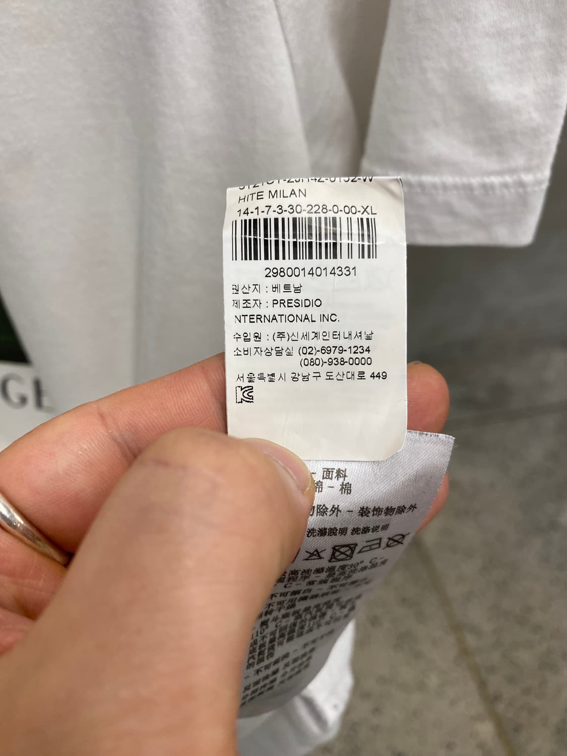 [XL] Armani Exchange 아르마니 익스체인지 반팔 티셔츠 상품이미지7